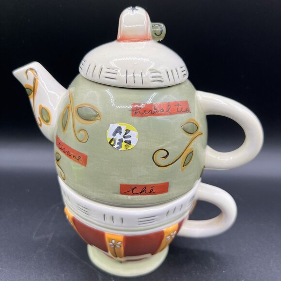 Collectible Tea For One Set Teapot Teacup Stackable Joie de Vivre pattern by MSC - Picture 16 of 16